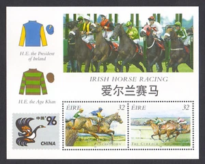 IRELAND - 1996 IRISH HORSE RACING CHINA '96 - MIN. SHEET MINT NH - Picture 1 of 4
