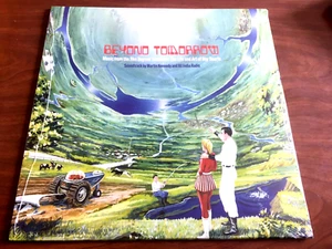All India Radio - BEYOND TOMORROW ( Soundtrack) Ltd Ed 50 Copies -Vinyl - Foto 1 di 10