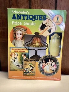 Schroeder's Antiques Price Guide Seventeen Edition by Bob Huxford 2004 PAPERBACK - Picture 1 of 8