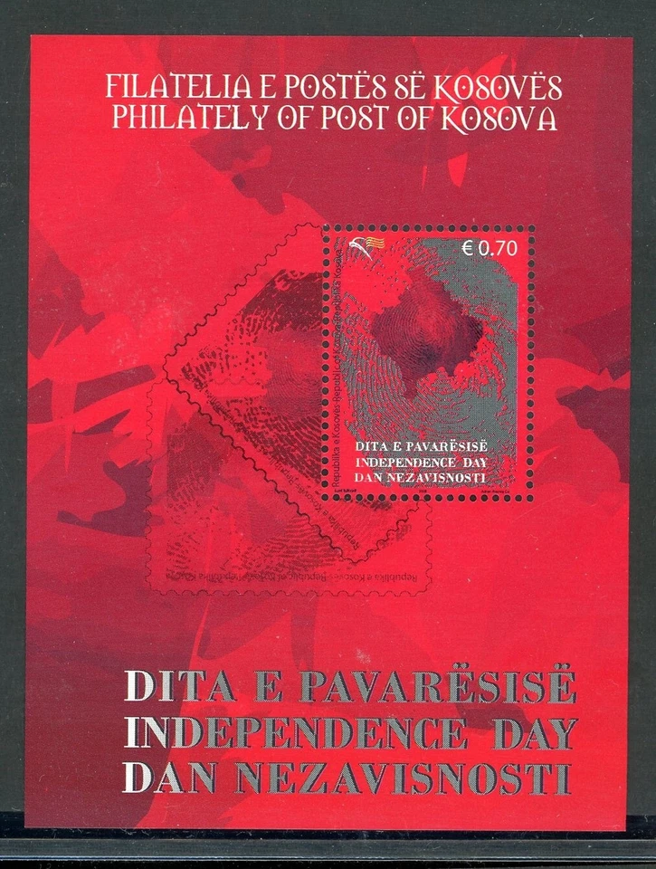 Kosovo Scott #96 MNH S/S Post of Kosovo CV$7+ 459655 - Image 1 of 1
