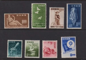 Japan - Mint commemoratives from 1949-50, cat. $ 61.00 - Picture 1 of 1