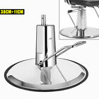 Barber Chair Replacement Hydraulic Pump & Base for Salon Beauty/Spa/Shampoo Shop