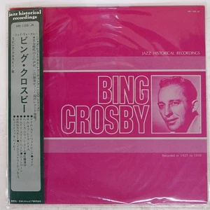 BING CROSBY JAZZ HISTORICAL RECORDING COLUMBIA HR128JK Japan OBI VINYL LP - Picture 1 of 1