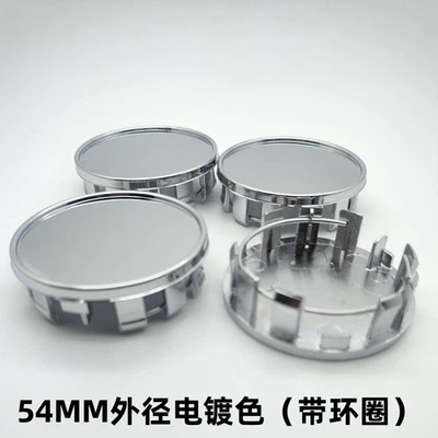 4pcs Wheel Center Cap Hubcap OEM 36132354148 Chrome Silver / Black 54mm - Image 1 of 4