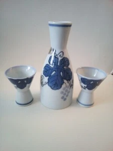 Ariata 3-teiliges Saki-Set, Japan, Sockelbrille Vintage - Bild 1 von 6