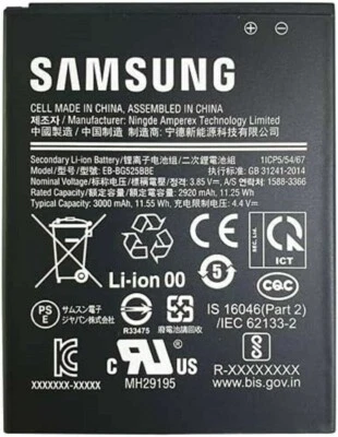 Samsung Galaxy XCover 5 Smart Phone Battery 3000 mAh  (EB-BG525BBE) - Image 1 of 3