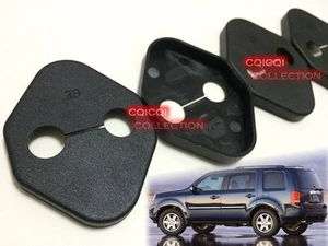Honda 10~15 Pilot door lock striker cover 4pcs ◎ - Foto 1 di 4