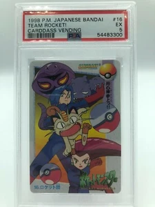 PSA 5 Excellent Pokemon Japanese Bandai Carddass 1998 Team Rocket #16 - Picture 1 of 2