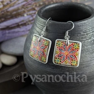 Pendientes Pysanka. Cáscara de avestruz. Estilo huevo de Pascua. Pysanky hecho a mano por Halyna - Imagen 1 de 7