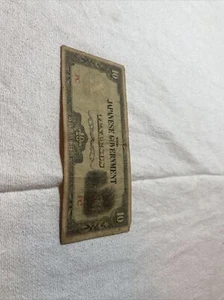1944 Japan 10 Ten Pesos Banknote Bill Japanese Government Block PC WW2 Currency - Picture 1 of 6