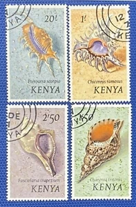 Kenya 45-47, 50 Used 1971 CTO Seashells Marine Life High Values ZAYIX 012822S58M - Picture 1 of 1