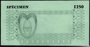 WEST AFRICAN, SPECIMEN  1250 green, aUNC; 50% discount - Picture 1 of 3