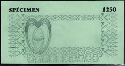 WEST AFRICAN, SPECIMEN  1250 green, aUNC; 50% discount - Image 1 of 3