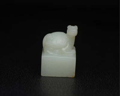 Certified Natural Hetian Jade Hand-carved Exquisite Dragon Turtle Statue Seal 40 - Image 1 of 4