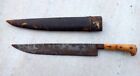 Antique Old Rare Jambia Sword Knife Hand Carved Blade Horn Hilt Mughal Dagger