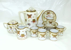Art Deco Coffee Service Japan Imari / Satsuma Service Eggshell Porcelain - Picture 1 of 12