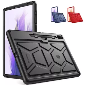 For Samsung Galaxy Tab S7 FE 2021 Tablet Case Flexible Shockproof Silicone Cover - Picture 1 of 9