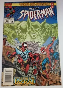 Quiosco Web of Spider-Man #122 (Marvel Comics, 1995) Araña Escarlata, Chacal - Imagen 1 de 2