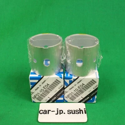 Carcasa de rotor amarillo genuino Mazda RX-7 FD3S RX-8 engranaje estacionario cojinete de metal Foto 1 de 4