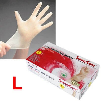 100 SunnyCare Powder Free Vinyl Gloves Food Service (Latex Nitrile Free) 🔥🔥 L