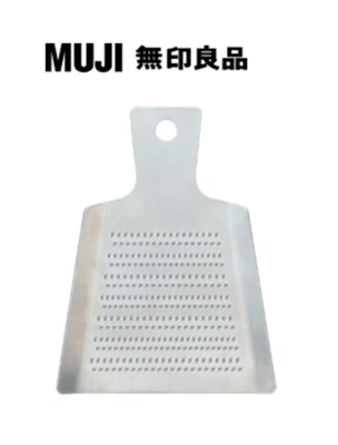 MUJI Grattugia Acciaio Inox 18-0 Argento Utensile da Cucina 8,5 x 11 x 0,5 cm... - Immagine 1 di 4