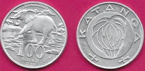 KATANGA 100 FRANCS 2017 UNC 1 YEAR TYPE,ELEPHANT (LOXODONTA AFRICANA)DEMOCRATIC - Picture 1 of 1