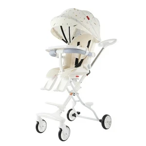 A multi-functional, portable umbrella-style baby stroller for infants. - Picture 1 of 7