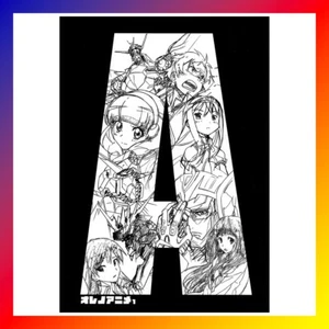 STUDIO TRIGGER Animatoren KUNSTBUCH Doujinshi LUPINE 3RD Steins Gate NICHIJOU Anime - Bild 1 von 7