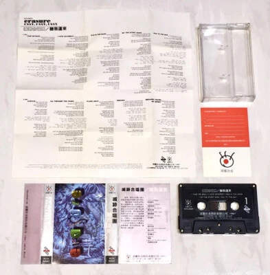 Erasure 1994 I Say I Say I Say Taiwan Edition Cassette Tape w/ Promo Insert Card - Image 1 of 4