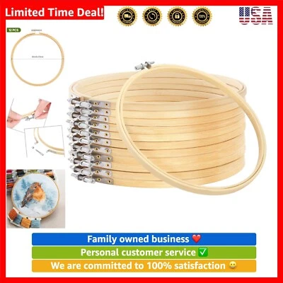 Lightweight 8-Inch Round Bamboo Embroidery Hoops - Perfect for DIY Crafts - Image 1 of 4