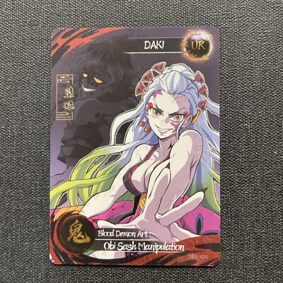 UR Daki Demon Slayer Trading Cards Kimetsu No Yaiba CCG AIKAHO - Image 1 of 2