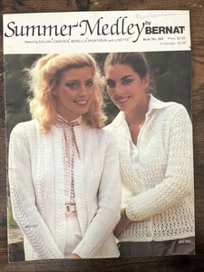 Sommermedley - Bernat 262 - 1980 - Bild 1 von 4