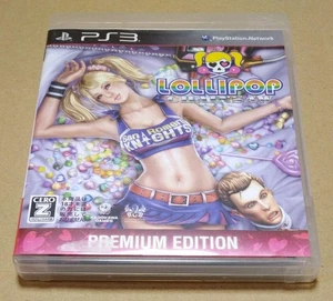 Lollipop Chainsaw Premium Edition PS3 KADOKAWA GAMES From Japan - Picture 1 of 4