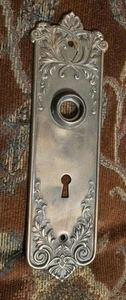Original Vintage Corbin Lorraine Türknaufplatte Rückplatte viktorianische Architektur - Bild 1 von 5
