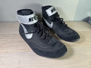 Nike Herren Speed Sweep VII Ringerschuhe 366683-004 Schwarz Größe 7,5 - Bild 1 von 5