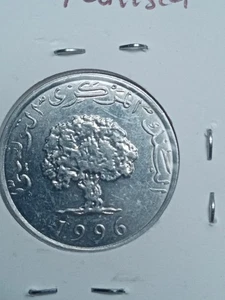 1996 Tunisia 5 Millimes - Picture 1 of 5