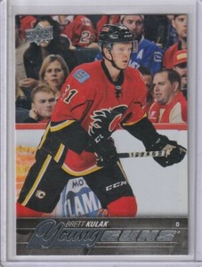 Brett Kulak (lot of 2) 2015-16 Upper Deck Young Guns, Calgary Flames