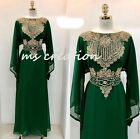 Sale Green Stitched Moroccan Dubai Kaftan Elegant Party Wedding Dress By Ms