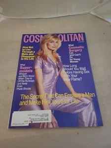 Cosmopolitan June 1996 Julia Valet Cover Helen Hunt Terry McMillan Excerpt - Picture 1 of 1