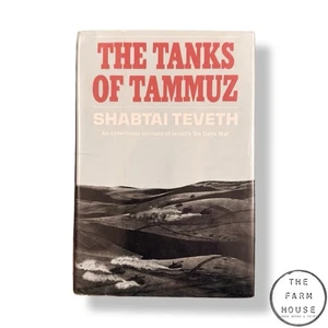 The Tanks of Tammuz By Shabtai Tebeth -FIRST EDITION - 1969 - Imagen 1 de 22