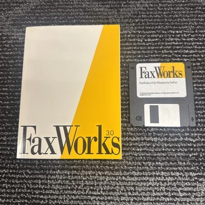 FaxWorks 3.0 for Windows by SoftNet ~ 3.5" disks 1993 w/USER'S GUIDE - Image 1 of 3