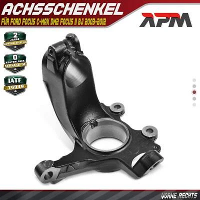 Achsschenkel Radaufhängung Vorne Links für Ford Focus C-Max DM2 Focus II - Bild 1 von 4