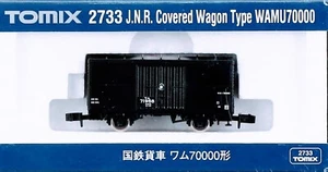 Tomix 2733 JNR Covered Wagon Type WAMU 70000 Freight (N) - Picture 1 of 2