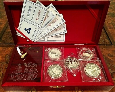 CHINA 1996 INVENTION AND DISCOVERY 5 SILVER COINS, MUSIC BOX, DBL SEALED, PROOF - Image 1 of 4