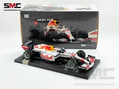 Red Bull F1 RB16B #33 Max Verstappen Turkish 2021 World Champion 1:18 MINICHAMPS - Image 1 of 4