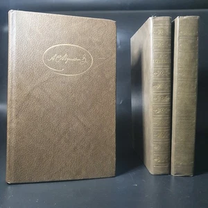 Пушкин А.С. Сочинения в Трёх Томах A. S. Pushkin a Three-Volume work - Picture 1 of 5