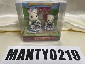 Sylvanian Families Chocolate rabbit Flare & Clem doll Home embroidery EPOCH - Picture 1 of 5