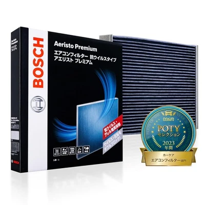 BOSCH AP-T10 Cabin Air Filter for Toyota – Aeristo Premium, Anti-Allergen Type - Image 1 of 4