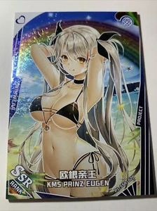 Prinz Eugen Azur Lane Maiden Swimsuit Sexy Goddess Story Anime Waifu Girl Card - Picture 1 of 7