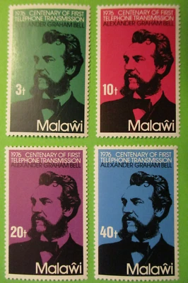 MALAWI STAMPS -  1976  ALEXANDER GRAHAM BELL 1ST TELEPHONE CALL~ MNH - Image 1 of 2